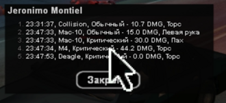 1686517825166.png