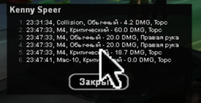 1686517831894.png