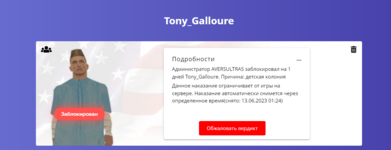 1686523037768.png