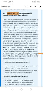 Screenshot_20230612_030246_com.android.chrome.jpg