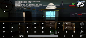 Screenshot_20230612-125313.png