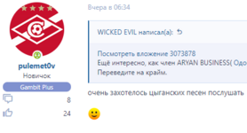 1686571650099.png