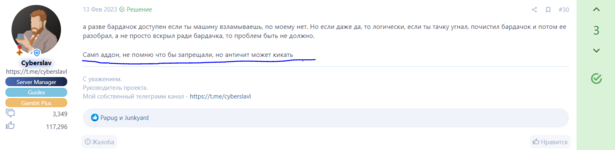 1686573404255.png