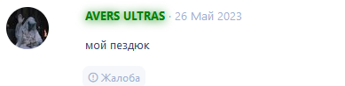 1686580561964.png