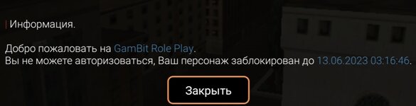 Screenshot_20230613_021117.jpg