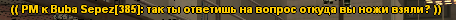 1686682023069.png
