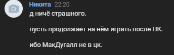 1686684357633.png