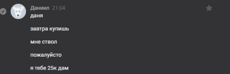 1686687066206.png