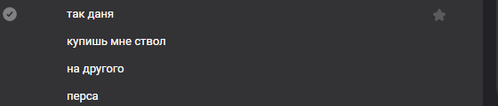 1686687075478.png