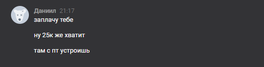 1686687089929.png