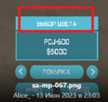 1686764488478.png