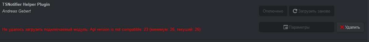 Screenshot_446.png