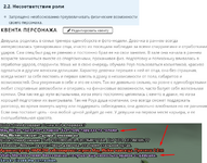 1686772735709.png 1686772735709.png
