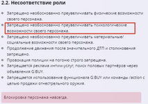 1686784819940.png