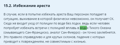 1686924562198.png