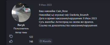 1686926224662.png