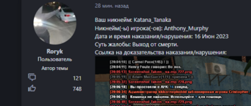 1686926233890.png