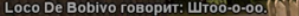 1686958492626.png