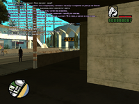 sa-mp-949.png