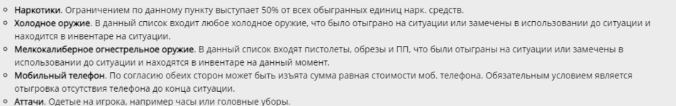 1687076941853.png