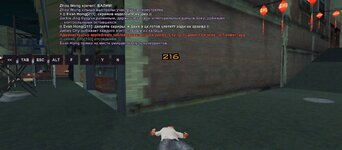 Screenshot_20230619-030205.jpg