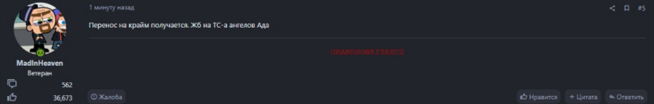 1687281199734.png