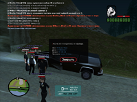 sa-mp-262.png sa-mp-262.png