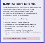 Screenshot_20230621-210257~2.png