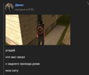 1687377467113.png