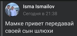 Screenshot_2023-06-21-23-40-51-84_a26493664d4394a40e78749b8c5477f6.jpg