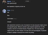 1687444493870.png