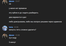 1687444519467.png