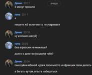 1687444545621.png
