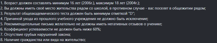 1687447836089.png