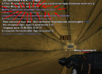 1687520256523.png