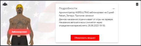 1687538296314.png