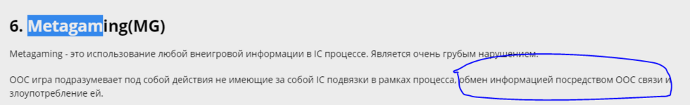 Снимок.PNG