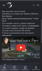 224754D3-F8B4-4F53-9D04-7C721BDF609A.jpeg