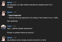 1687625817035.png 1687625817035.png