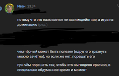 1687625829696.png 1687625829696.png