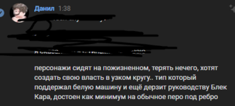 1687625842414.png 1687625842414.png