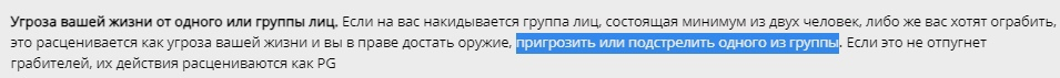 1687714091208.png