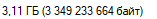 1687778221087.png