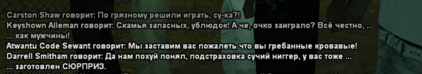 2023-06-26_23-13-31.png