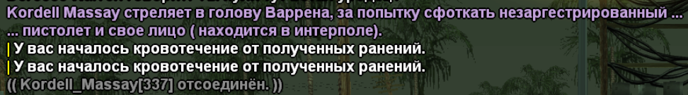 1687803052072.png