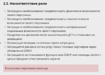 1687807052380.png
