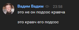 изображение_2023-06-26_224315441.png