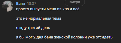 Снимок.PNG