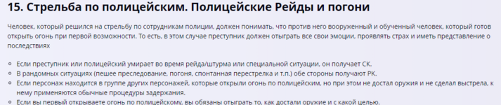 1687867881597.png