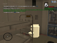 sa-mp-689.png